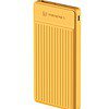 Portronics Luxcell B12 10000mAh 12W Yellow - LXINDIA.COM