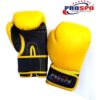 Prospo Boxing Gloves with Hand Wrap A - LXINDIA.COM