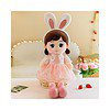 SCOOBA Super Soft Furry Wings Doll - LXINDIA.COM