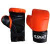 SKMT PU Leather Boxing Gloves for Kids Orange - LXINDIA.COM