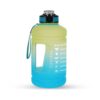 SOLARA 2.2L Sipper Water Blue Hawaii B - LXINDIA.COM